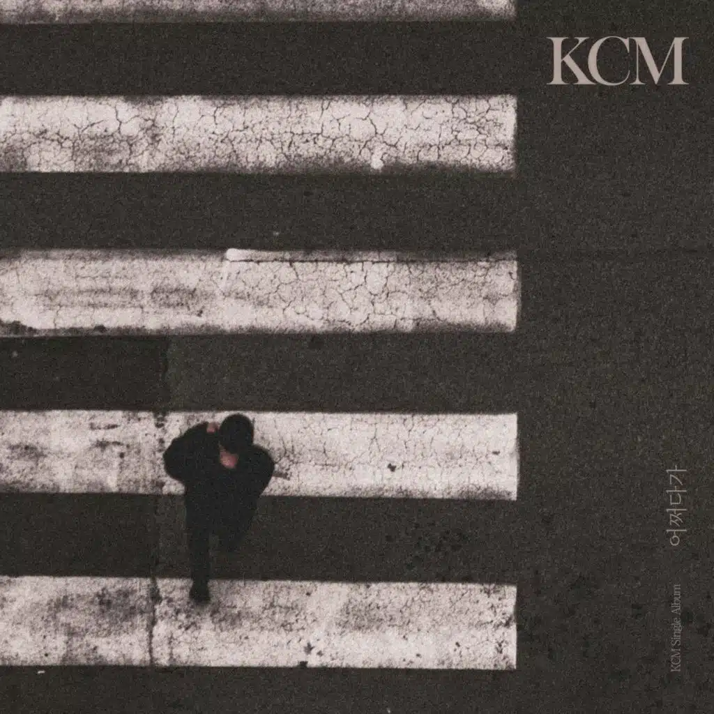 KCM