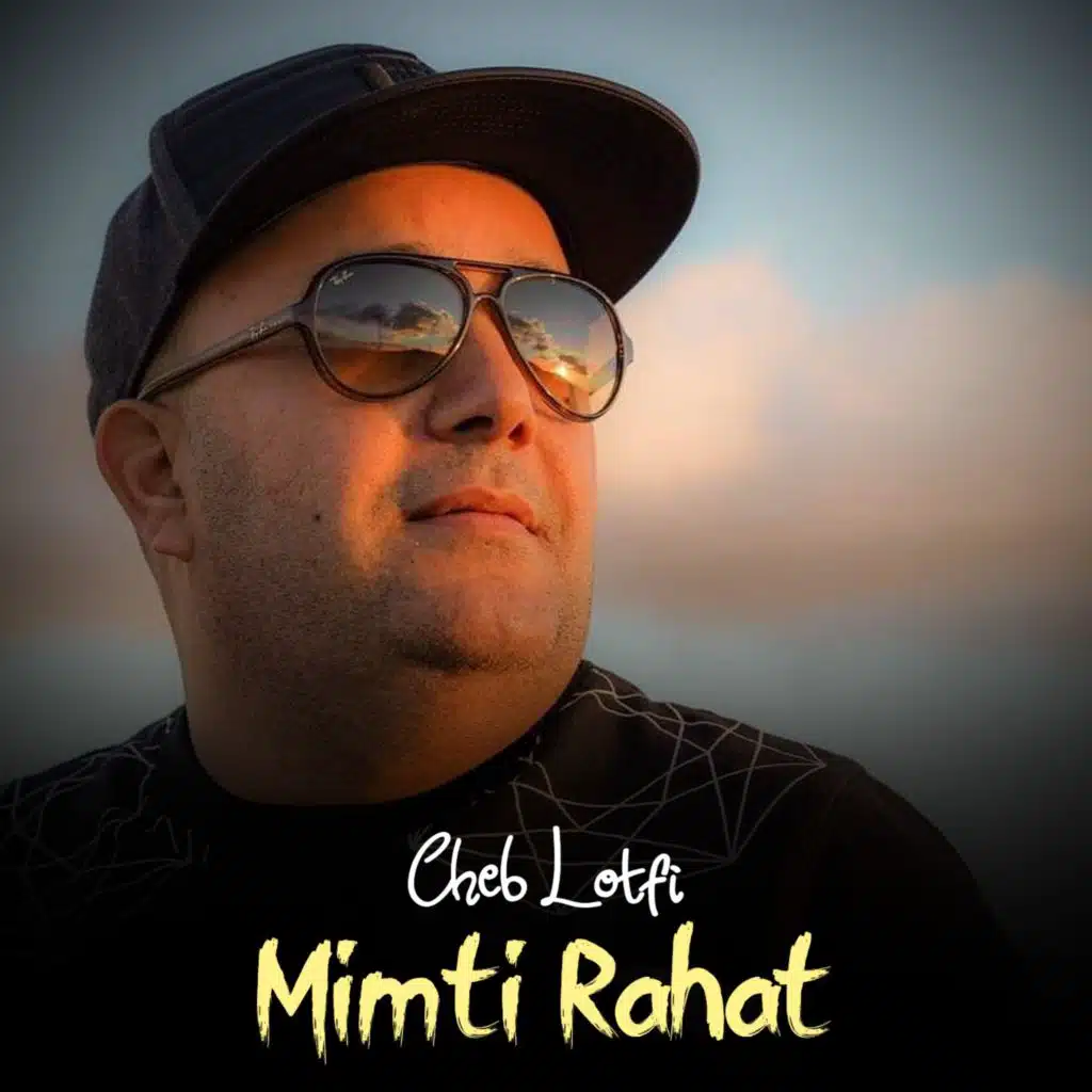 Mimti Rahat