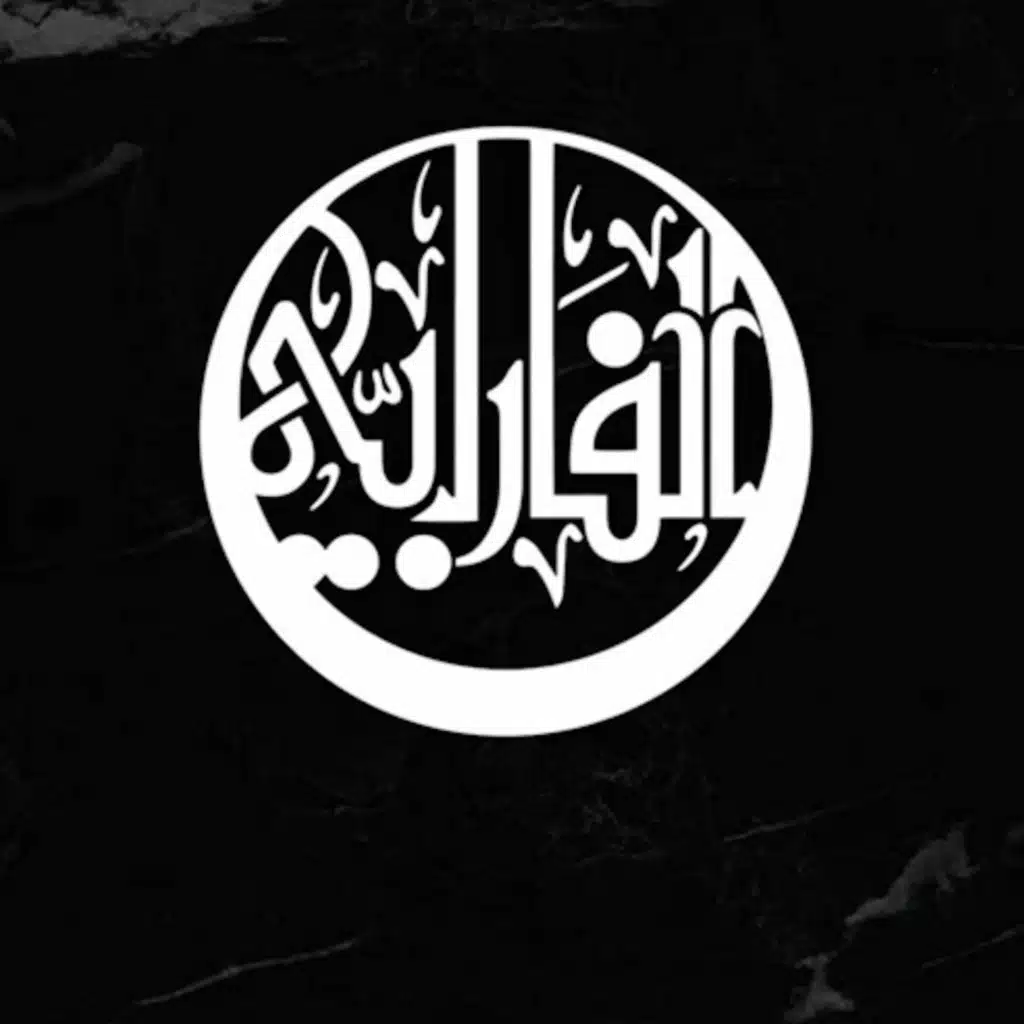 ميدلي أغنية رجا و أغنية يا عادلاً