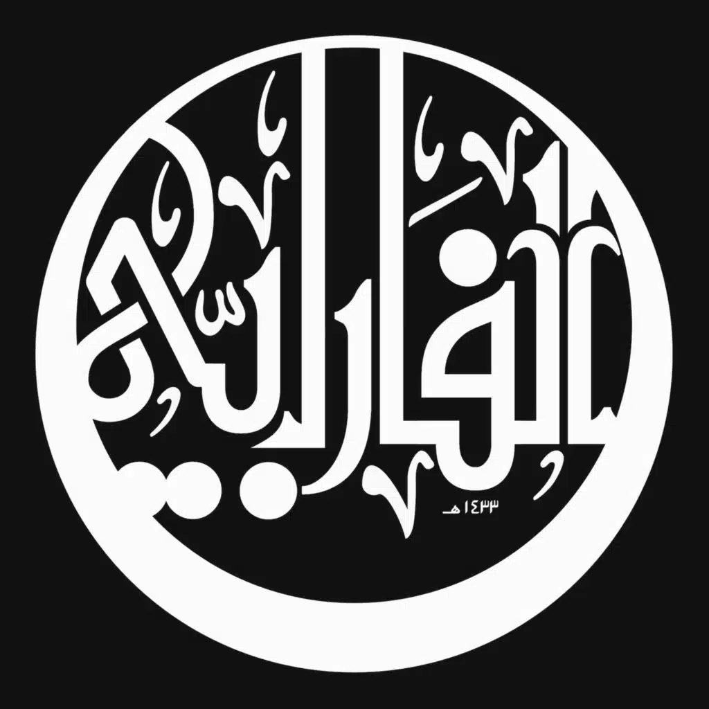 لو كان لي قلبان