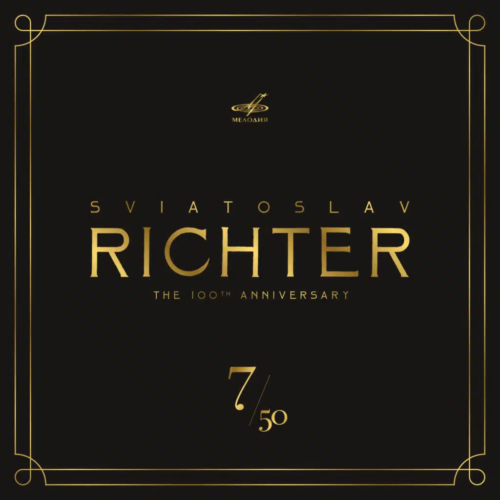 Piano Sonata No. 28 in A Major, Op. 101: I. Etwas lebhaft und mit der innigsten Empfindung