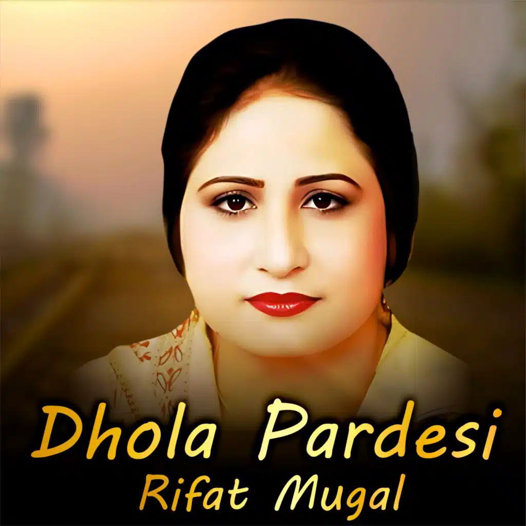 Rifat Mugal
