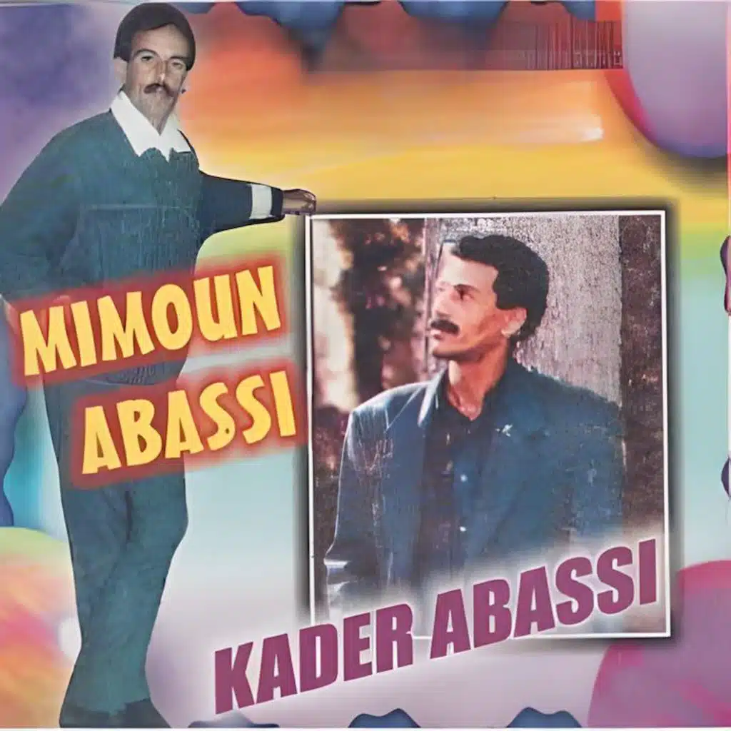 Mimoun El Abbassi & Kader Abbasi