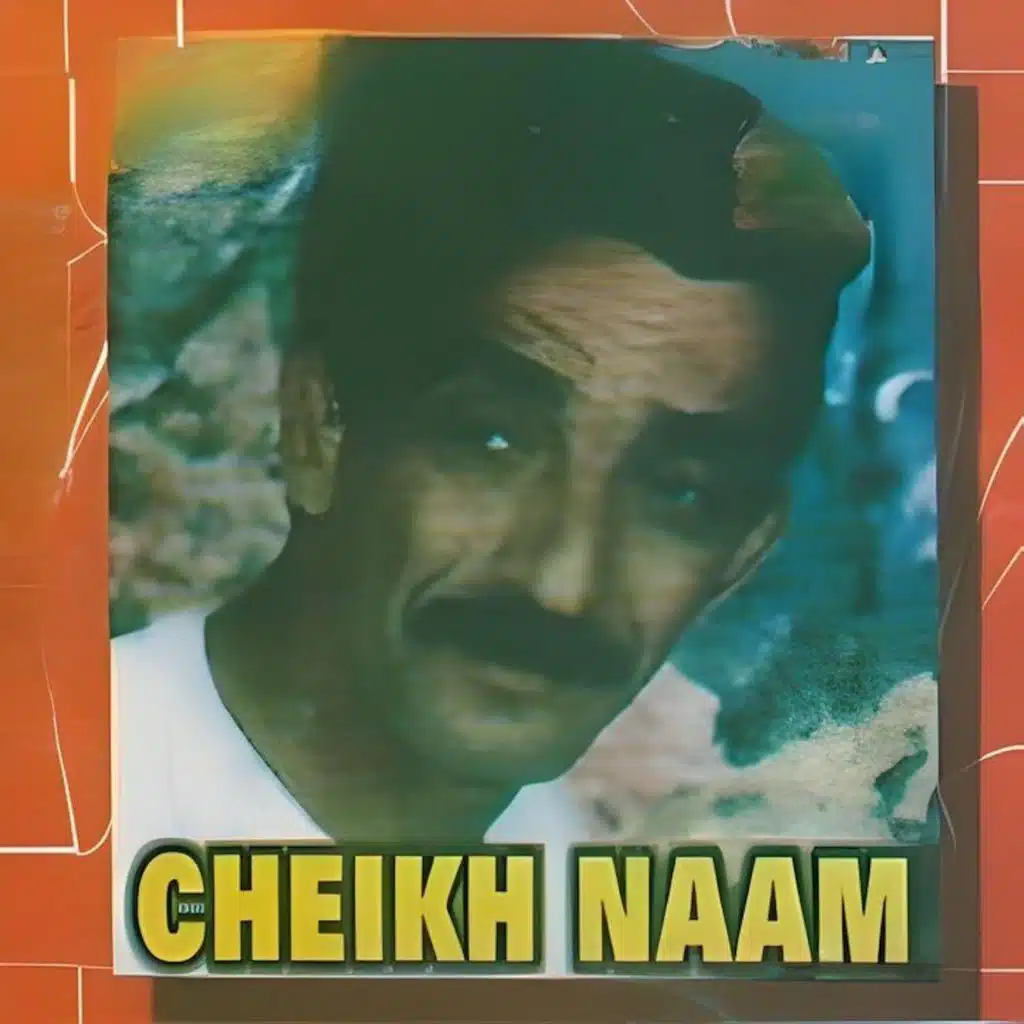 Makan H'bab (Double)