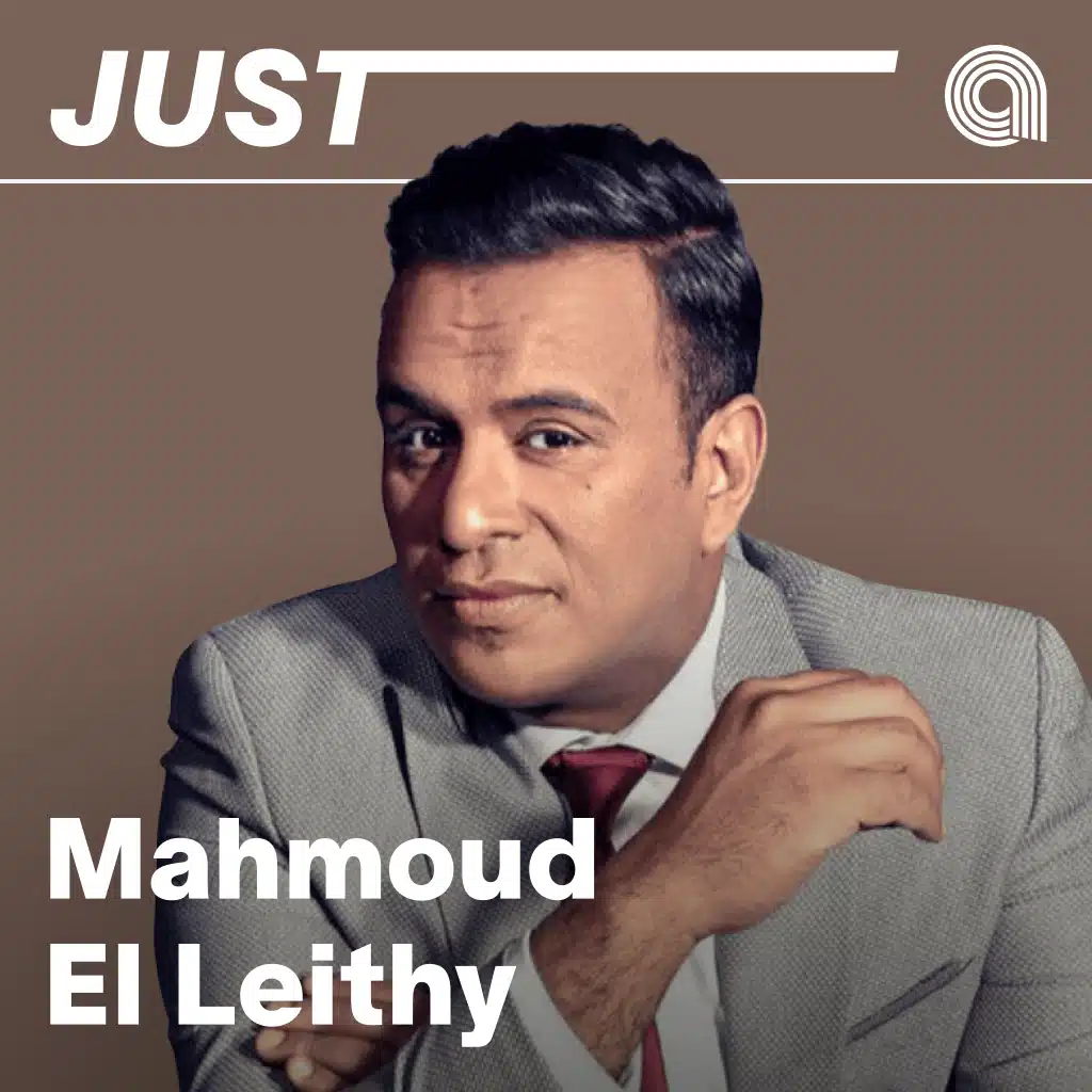 Just Mahmoud El Leithy