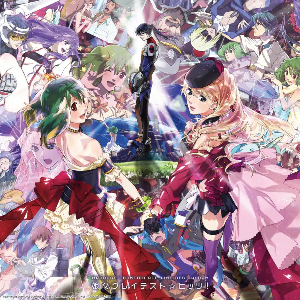 Macross Frontier All-Time Best Album "Nyan Nyan Greatest Hits!"