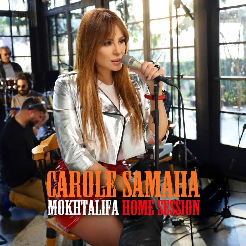 Mokhtalifa (Home Session)