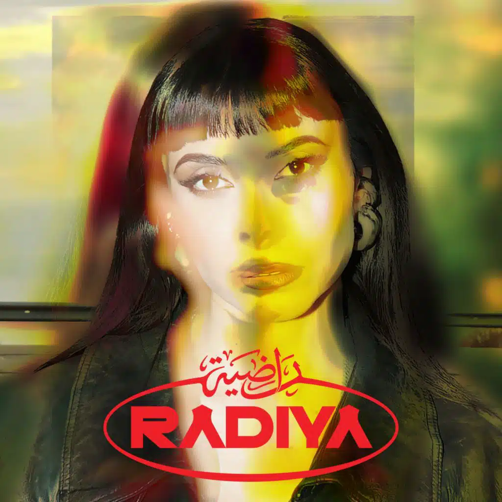 RADIYA / راضية