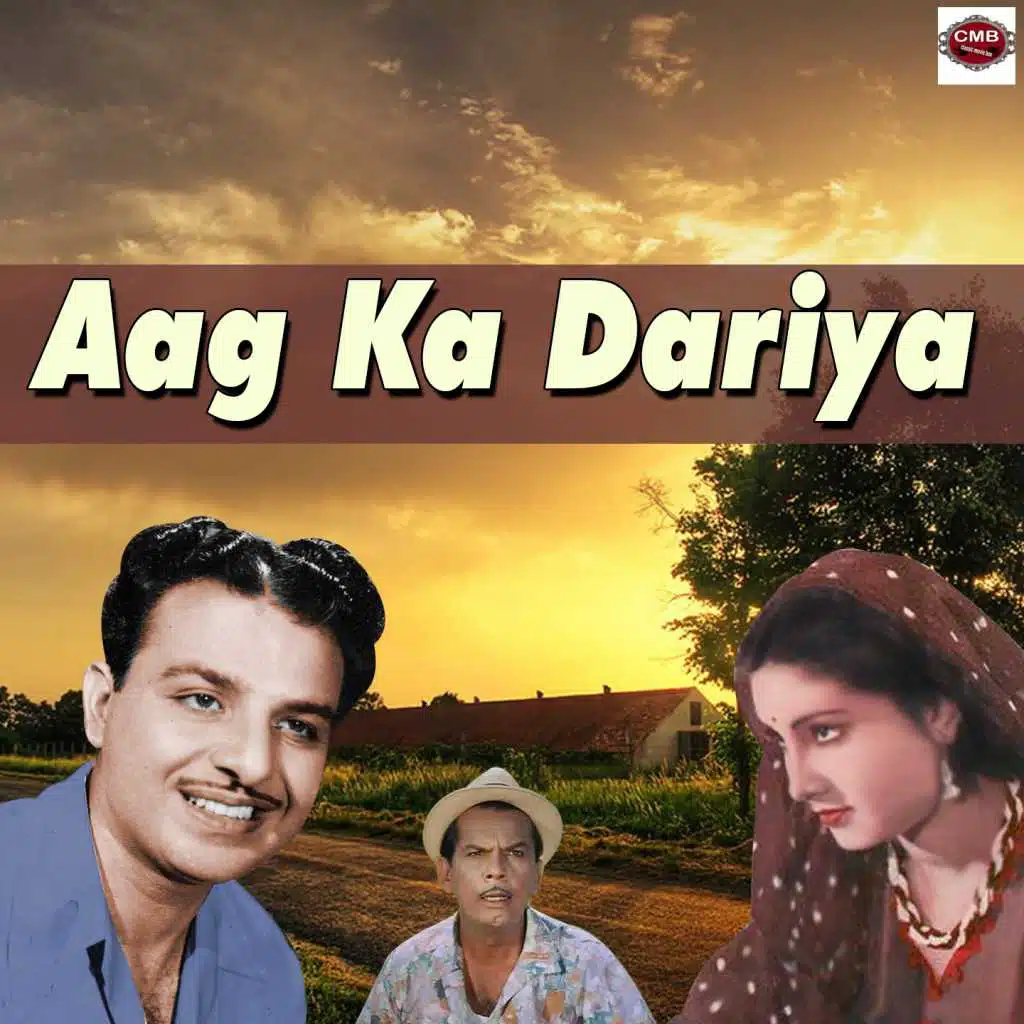 Aag Ka Dariya