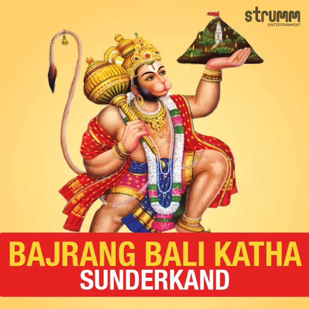 Rattan Mohan Sharma & Kedar Pandit