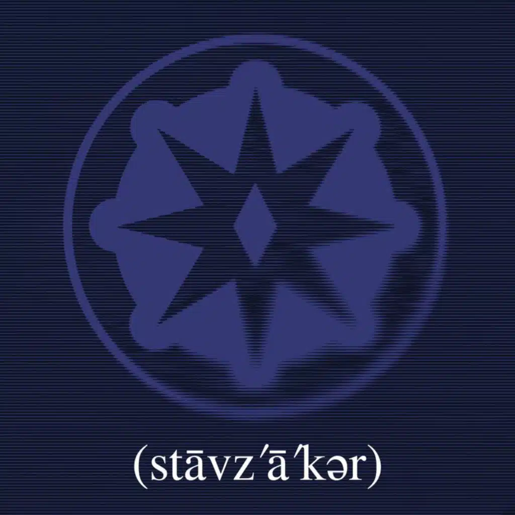 World To Wait (2025 Remix / Remaster)