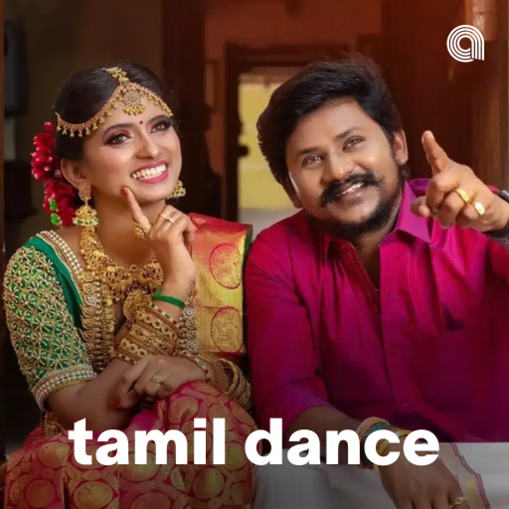 Tamil Dance