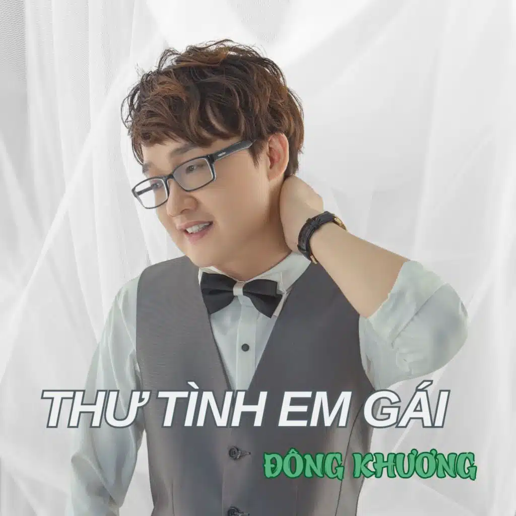 Thư Tình Em Gái