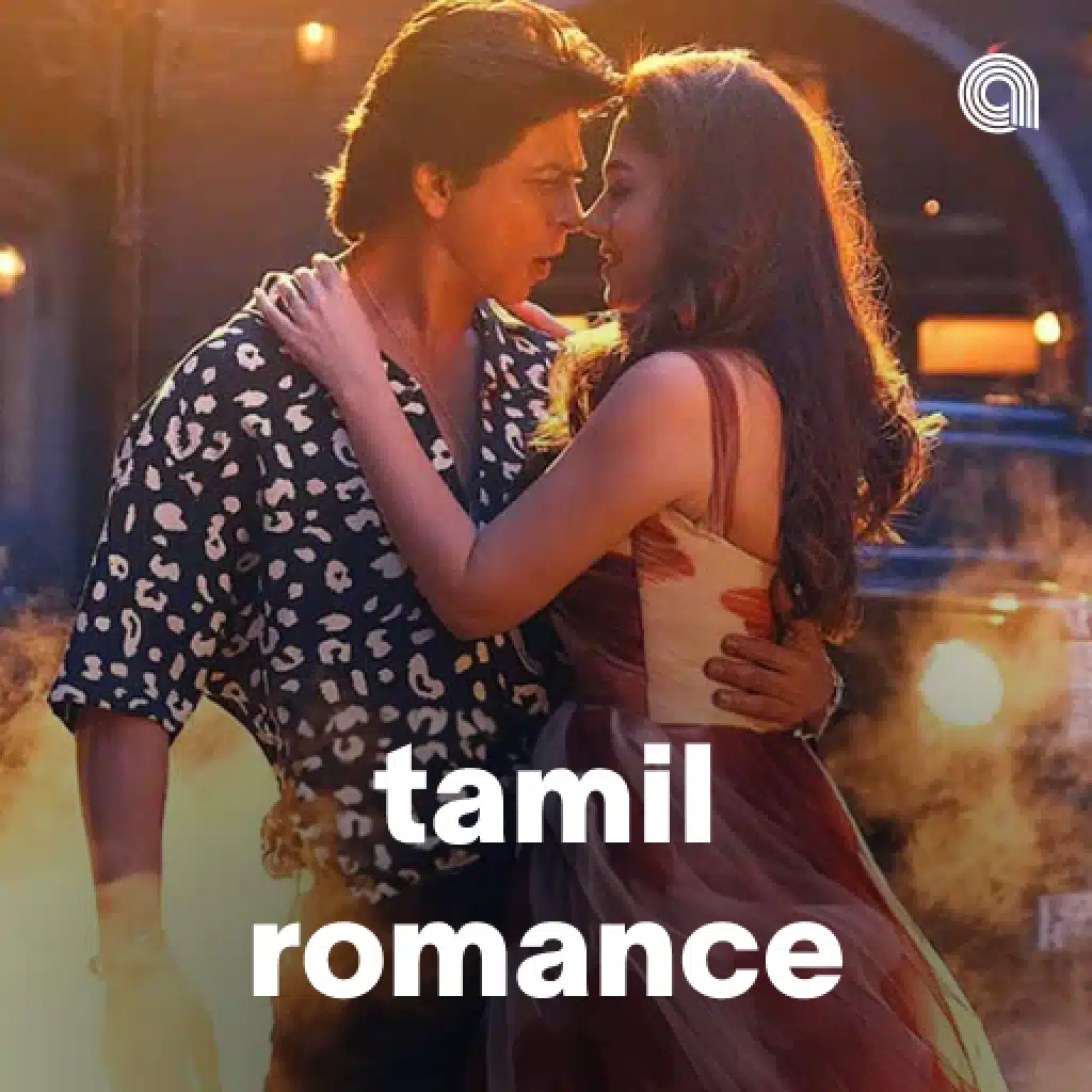 Tamil Romance