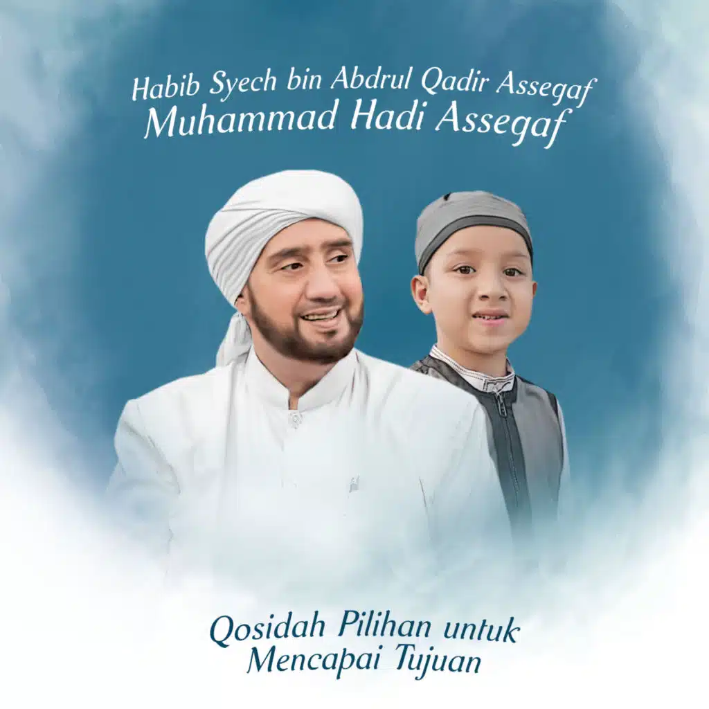 Habib Syech Bin Abdul Qodir Assegaf