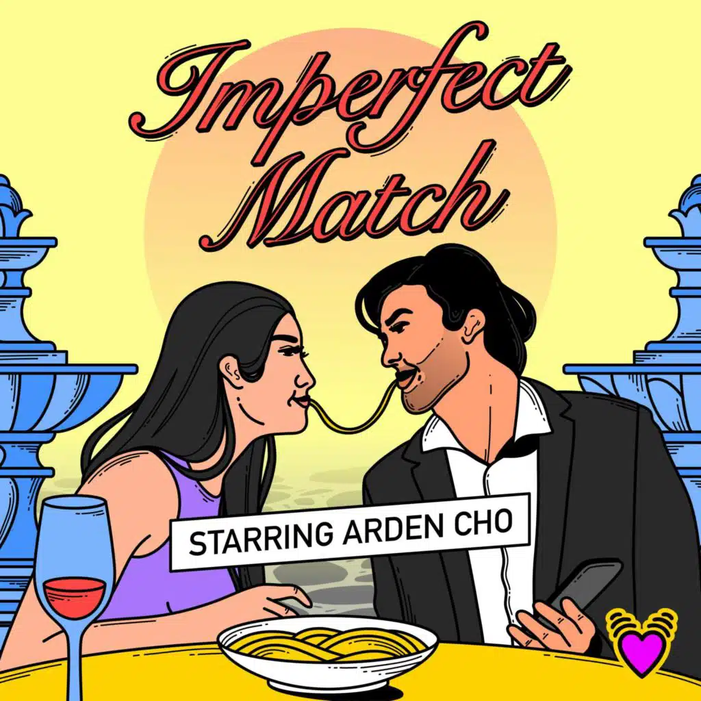 Imperfect Match - Part 1