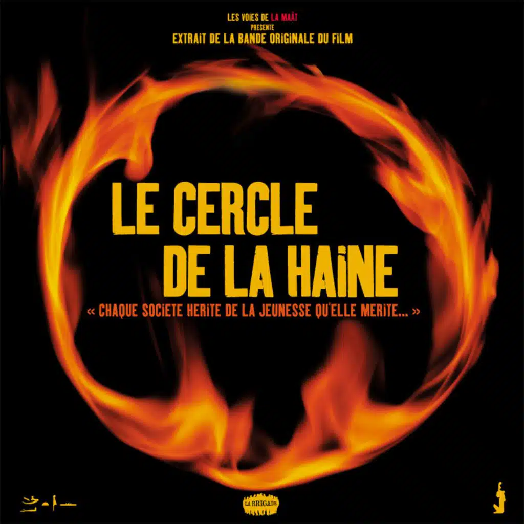 Le cercle de la haine