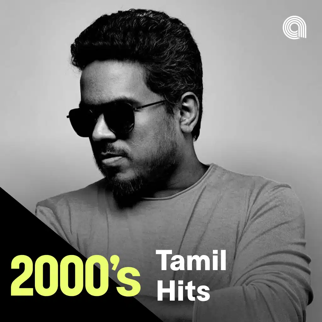 2000's Tamil Hits
