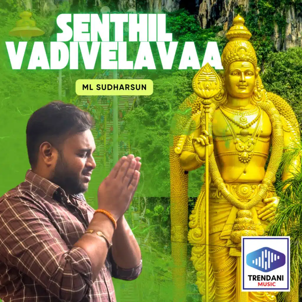 Senthil Vadivelavaa