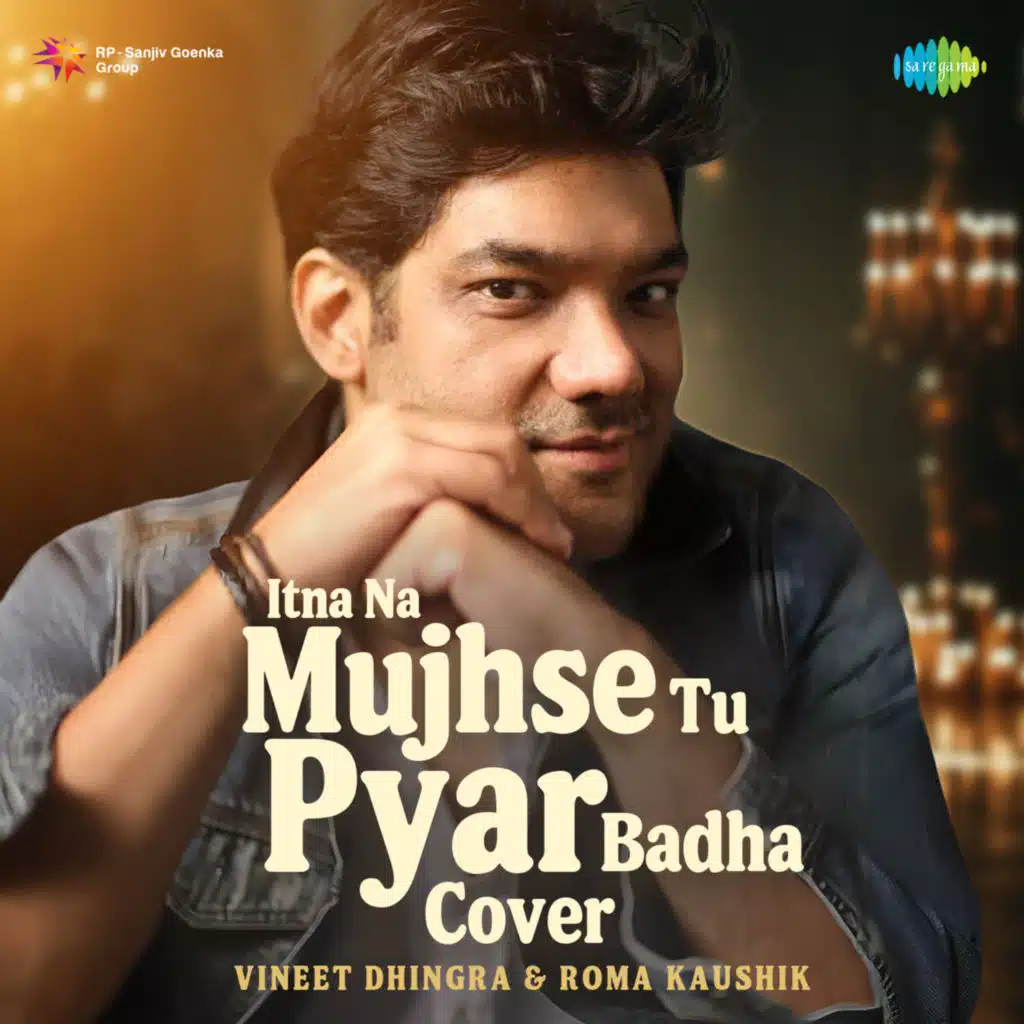 Itna Na Mujhse Tu Pyar Badha (Cover)