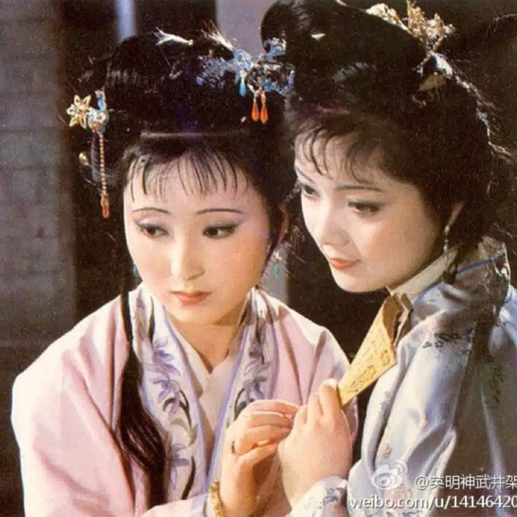 跟薛薛畅聊薛宝钗！