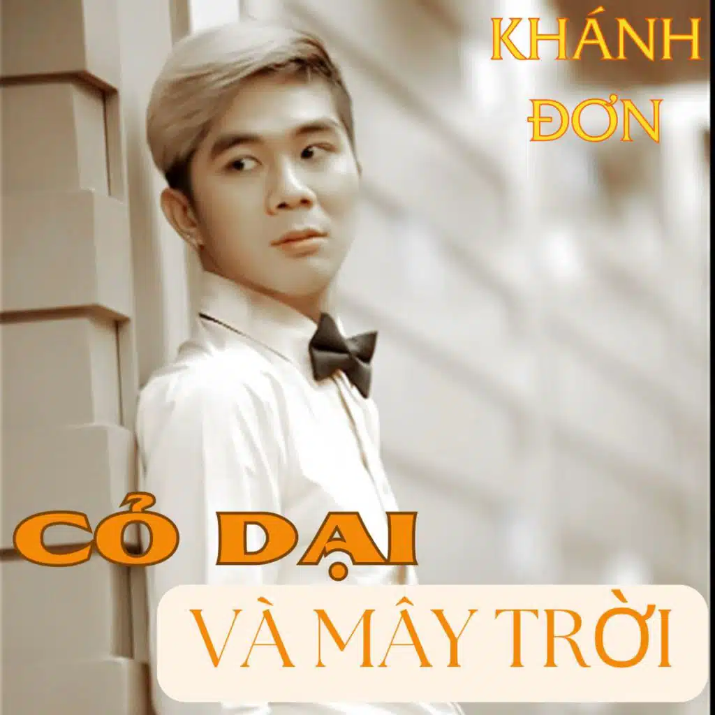 Cỏ Dại Và Mây Trời