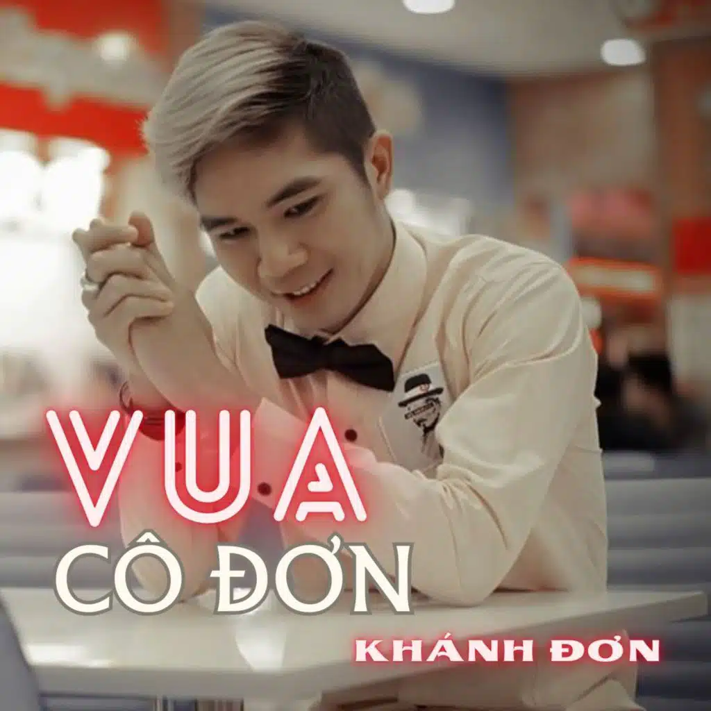 Vua Cô Đơn