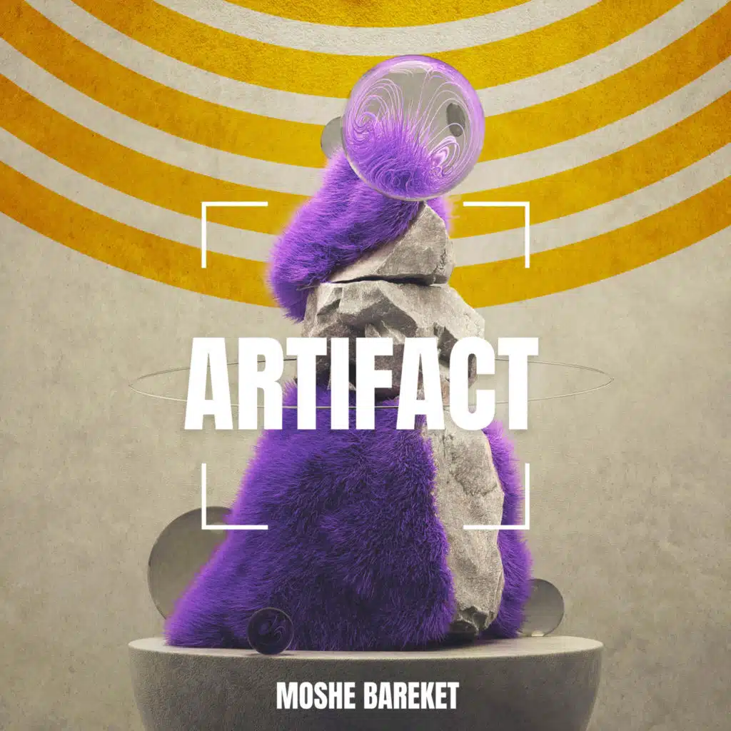 Artifact