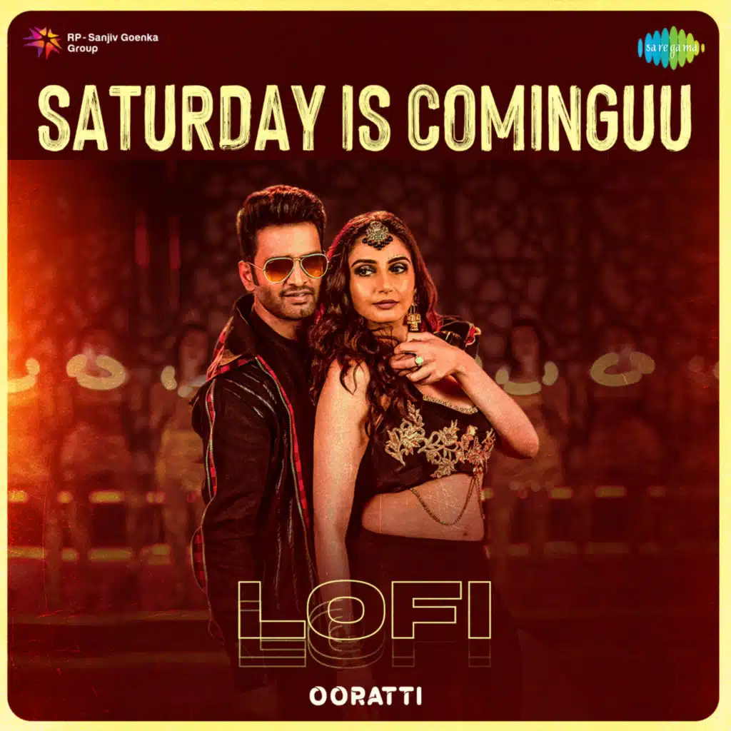 Saturday is Cominguu (Lofi) [feat. Ooratti]