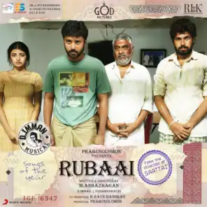 Rubaai (Original Motion Picture Soundtrack)
