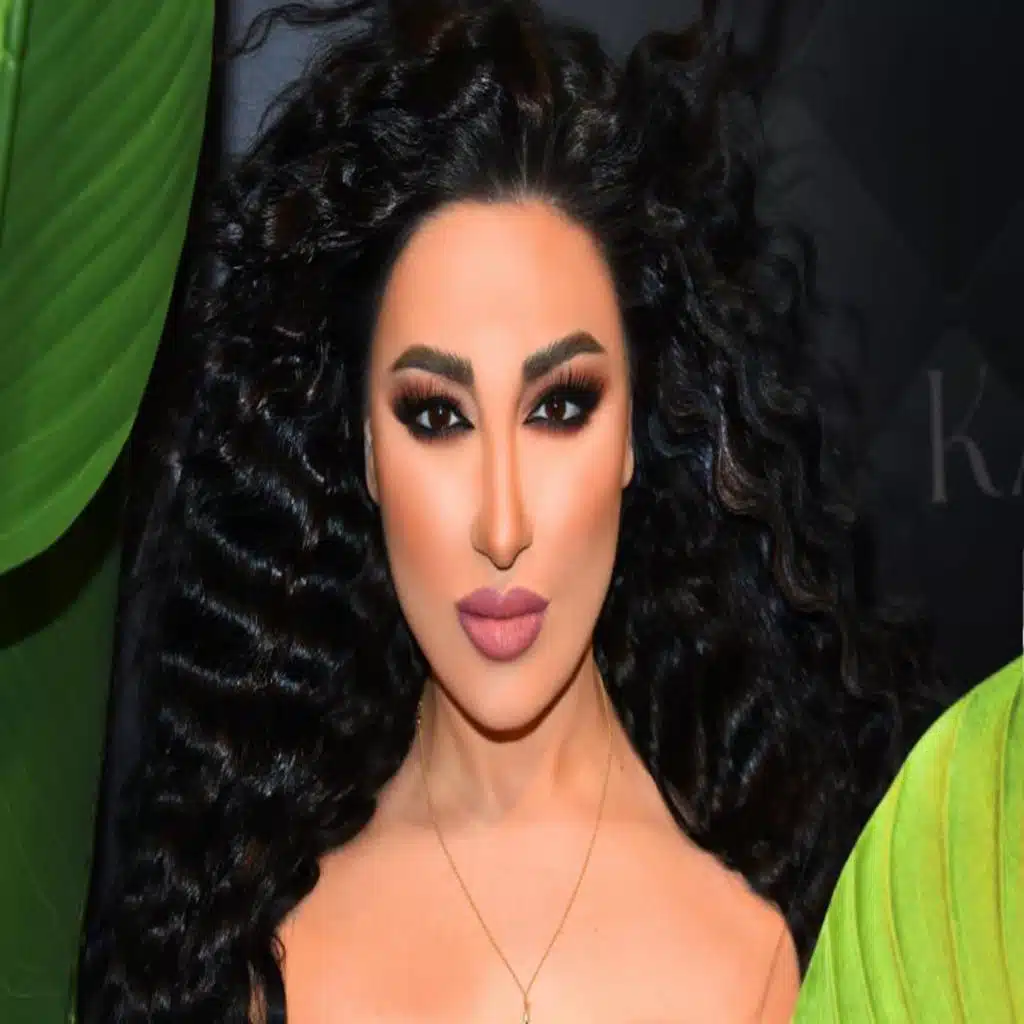 شو مفكر حالك