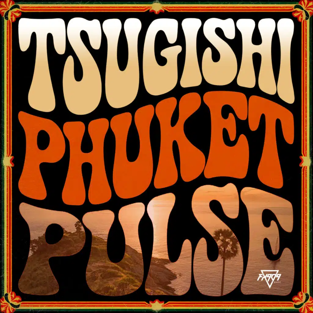 Tsugishi