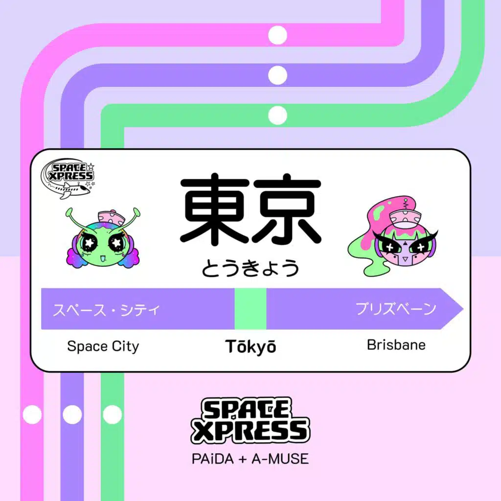 Space Xpress