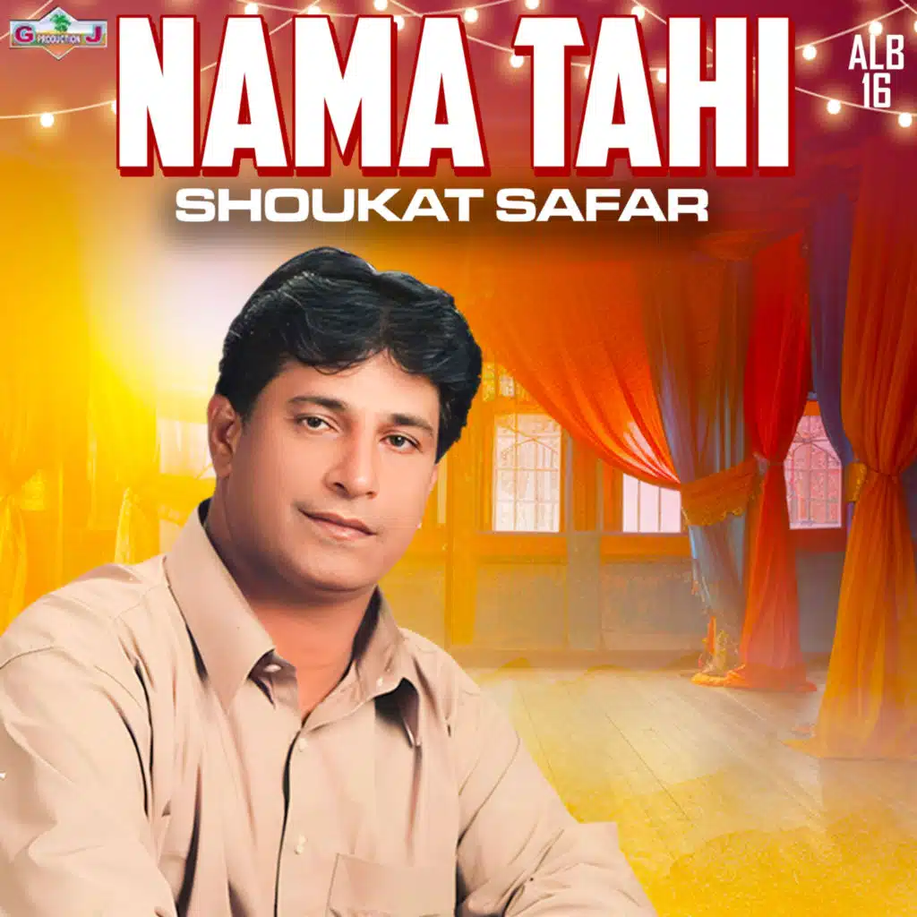 Shoukat Safar