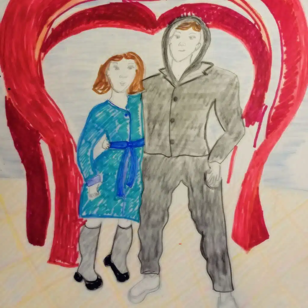 Ты мое счастье