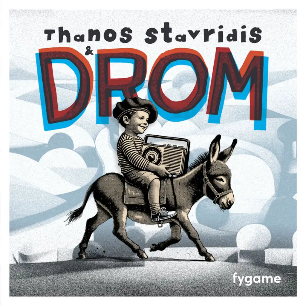 Thanos Stavridis