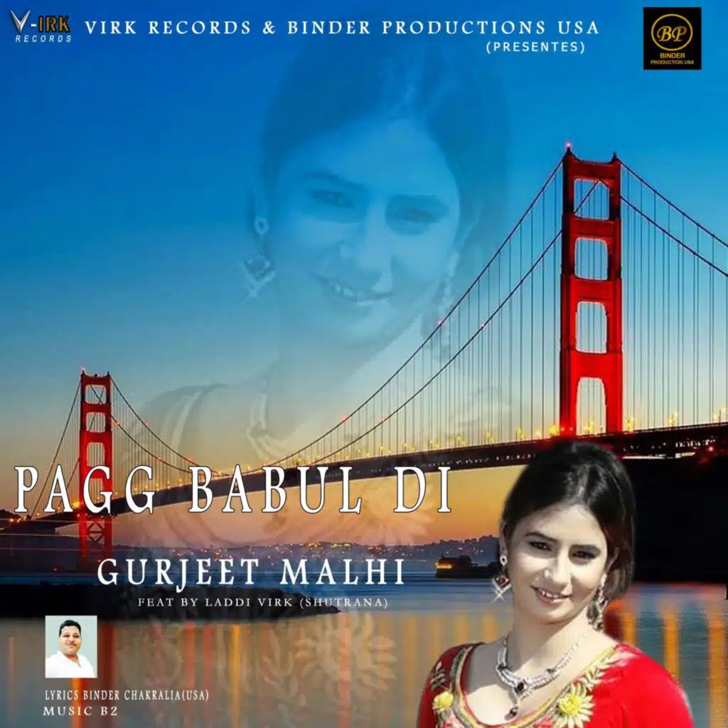 Gurjeet Malhi