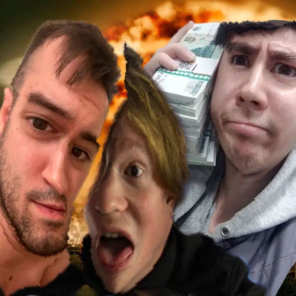 Кринж из 21 (feat. Biskvit)
