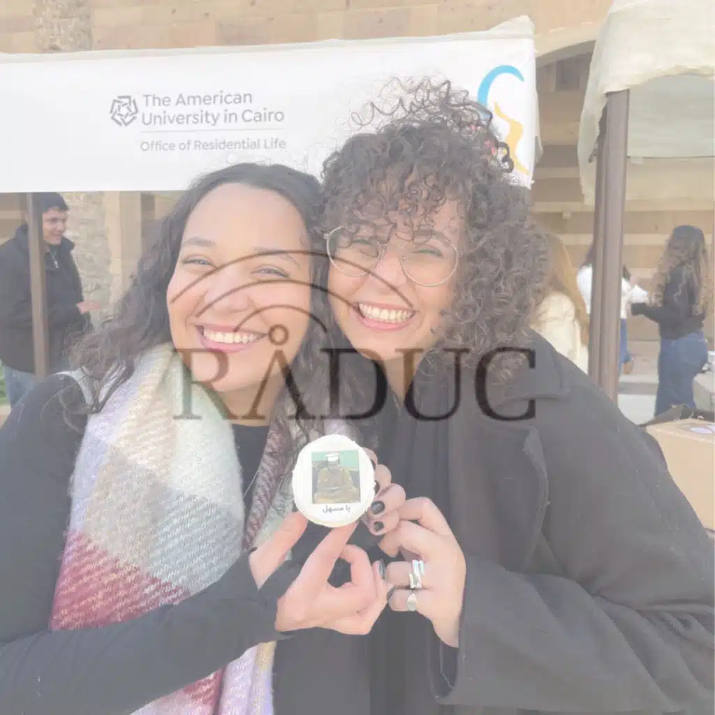 Season 8 Ep. 2: New Co-host, Financial Issues at AUC...