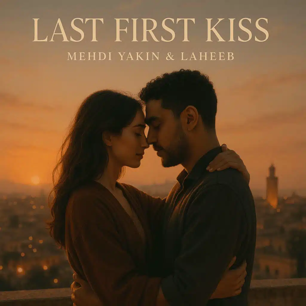 Last First Kiss