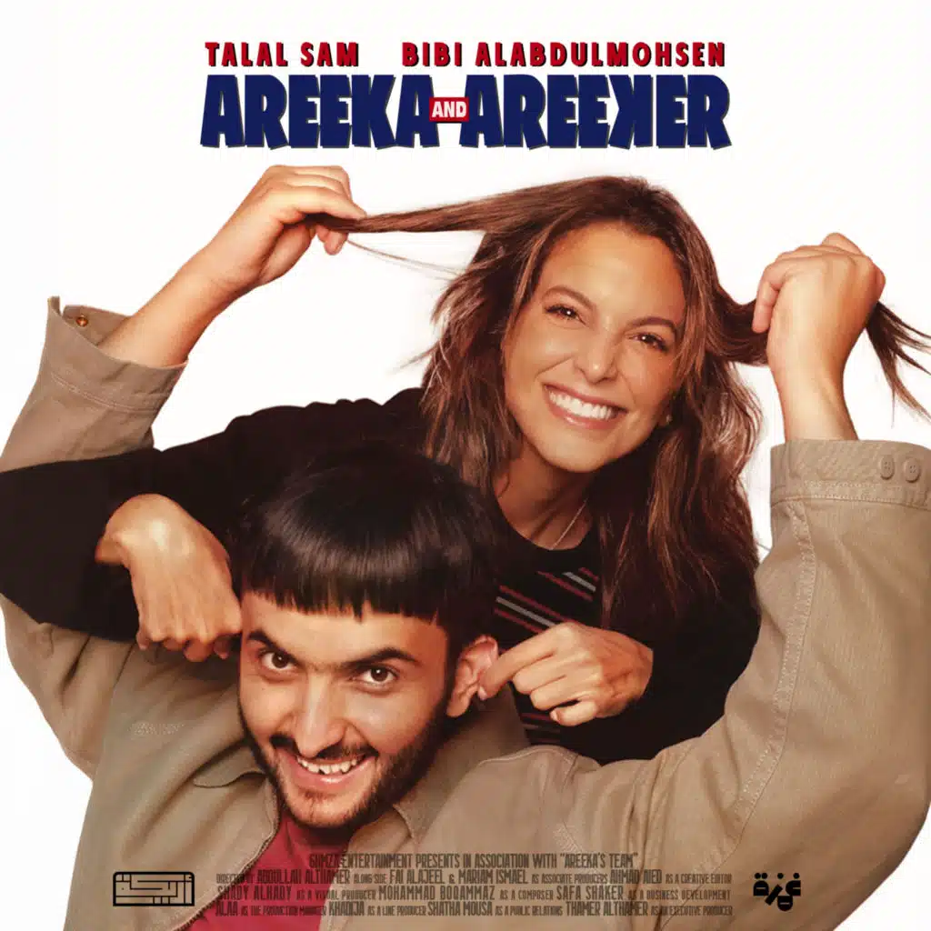 بودكاست أريـــكة # 425 - خفايا روسيا + السياحة الروسية