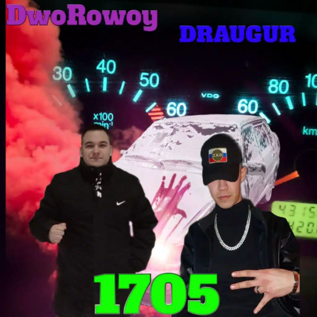 1705 (feat. Draugur)
