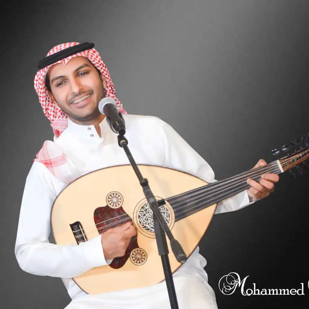 منوعات محمد طاهر