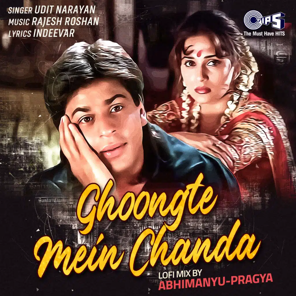 Ghoongte Mein Chanda (Lofi Mix) [feat. Abhimanyu-Pragya]