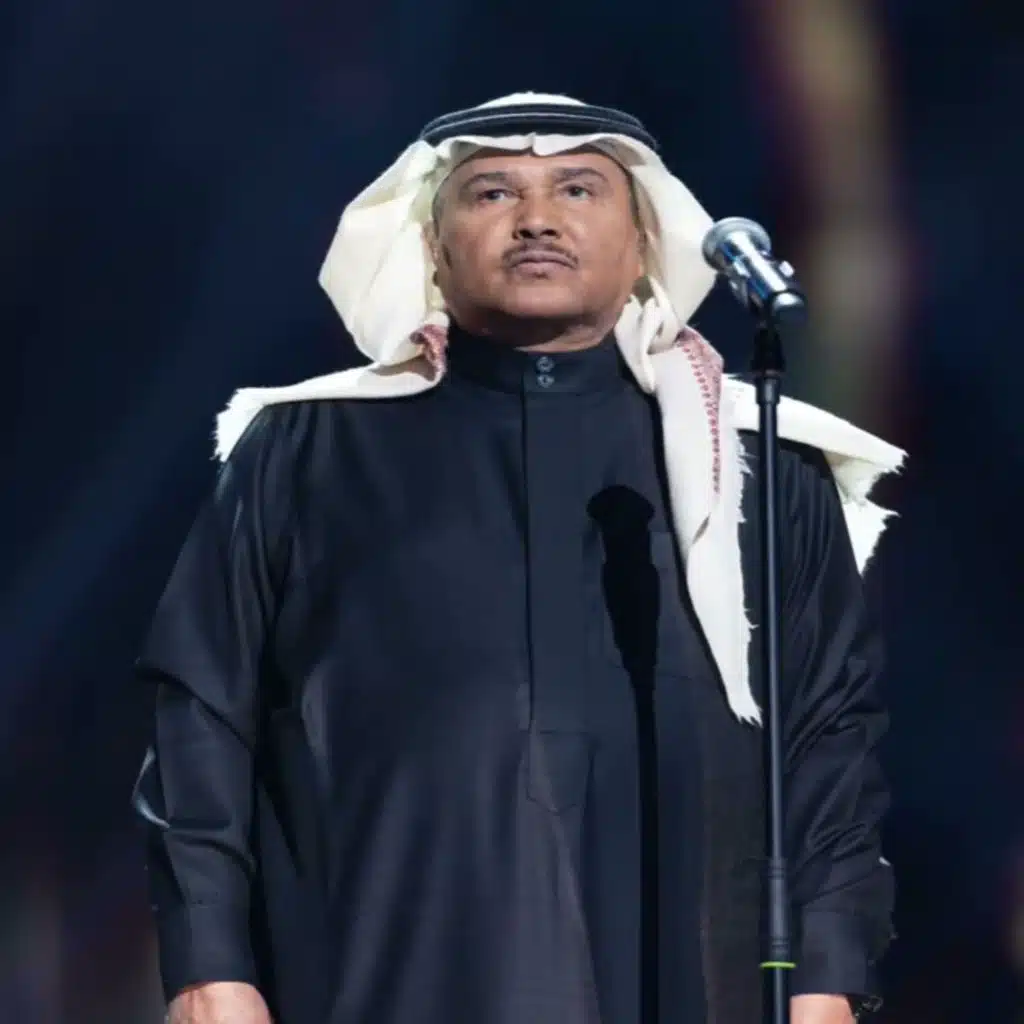 أعلى الجمال تغار علينا