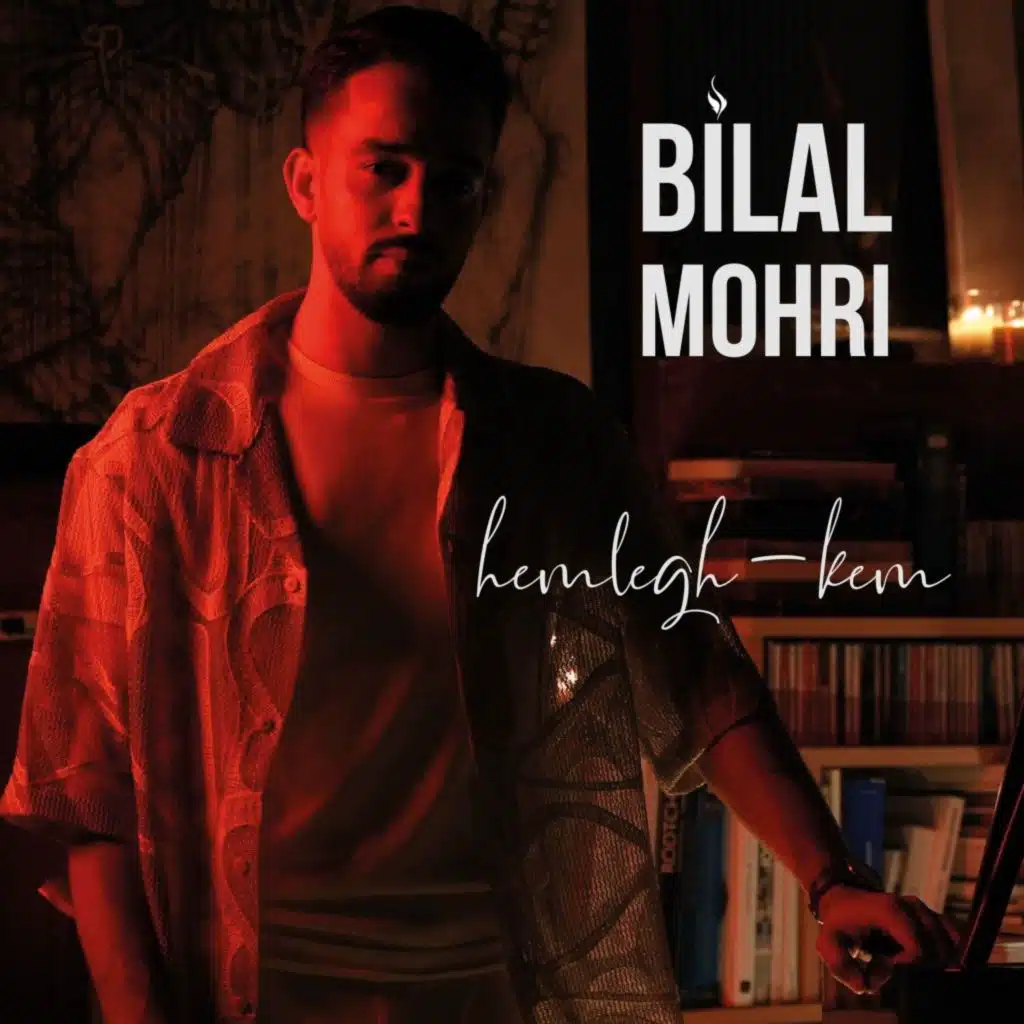 Bilal Mohri