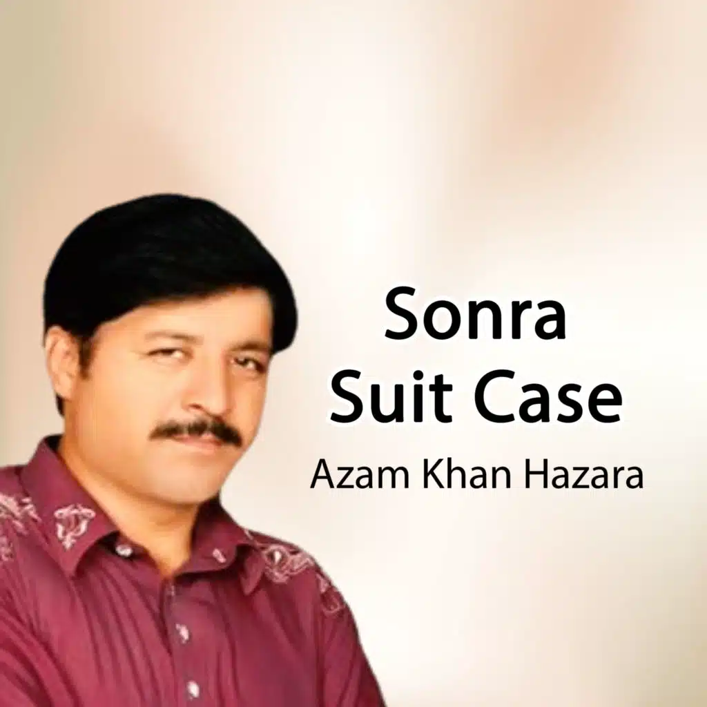 Sonra Suit Case