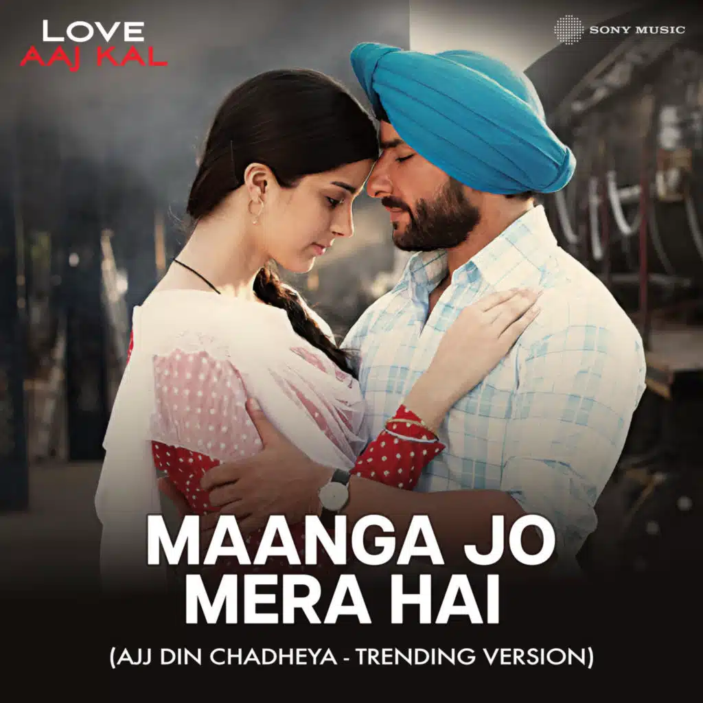 Pritam & Rahat Fateh Ali Khan