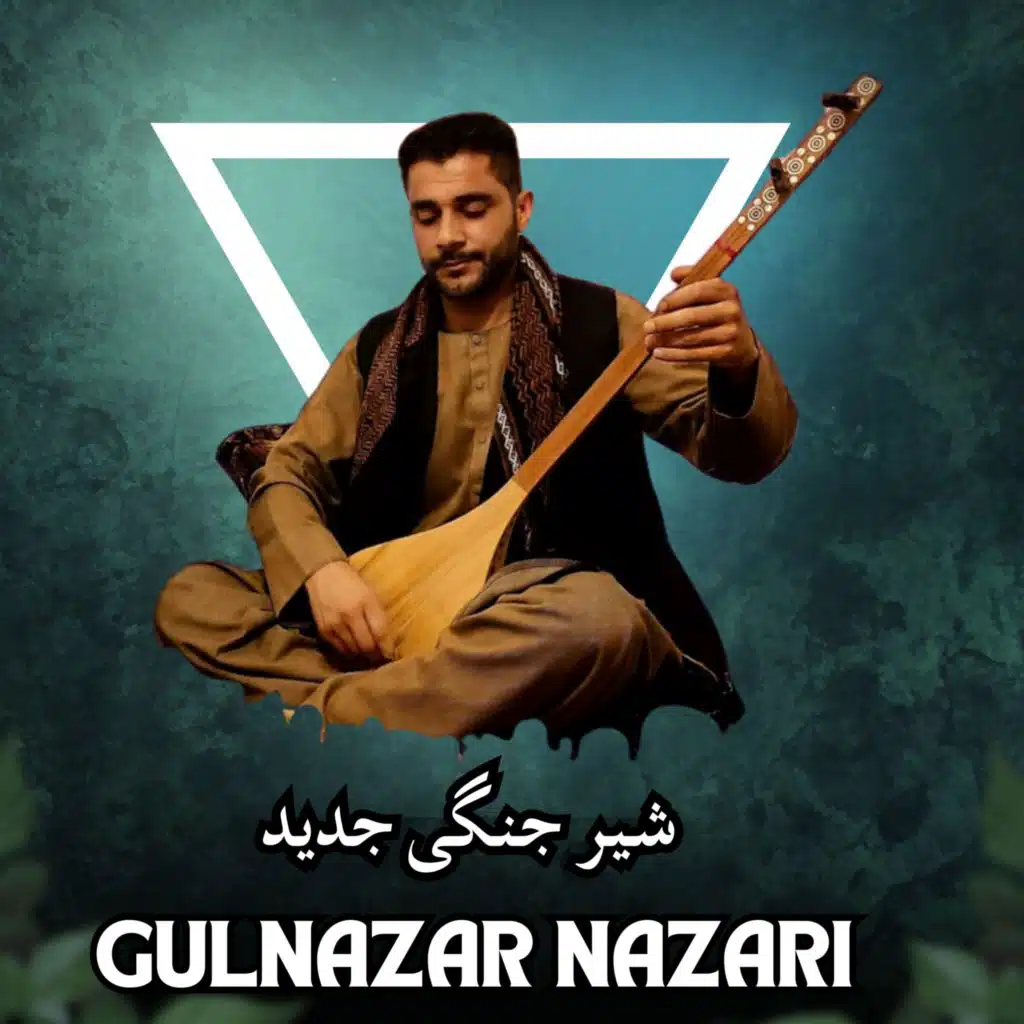 Gulnazar Nazari