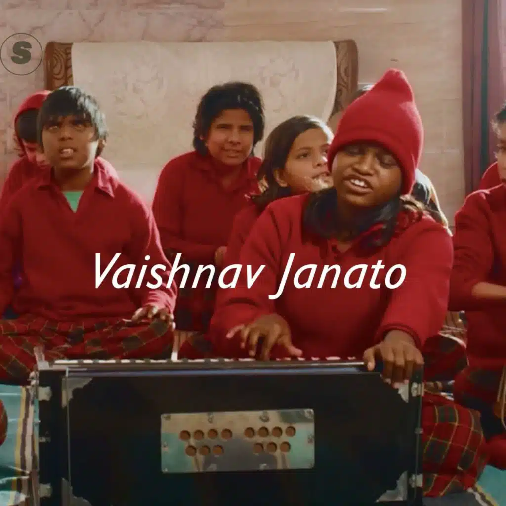 Vaishnav Janato
